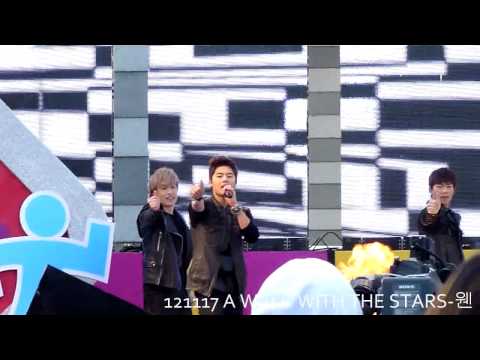 121117 A Walk with the Stars-ZE:A Focus 동준 Dong Jun-후유증