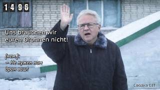 День 1496. Усиление воздушных атак. Штурмы на запорожском направлении