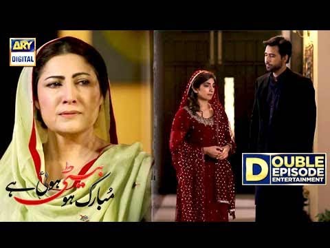 Mubarak Ho Beti Hui Hai Episode 31 & 32 - 18th October 2017 - ARY Digital Drama