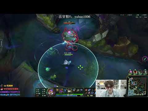 WuhuShen Twisted Fate vs Syndra ✅ Best Twisted Fate Guide Cn