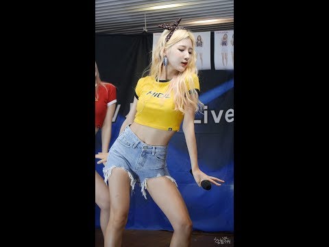 170720 아모르 (AMOR) - Push Babe (수리) 직캠 by 수원촌놈 [강남역허브플라자 뉴타TV쇼케이스]