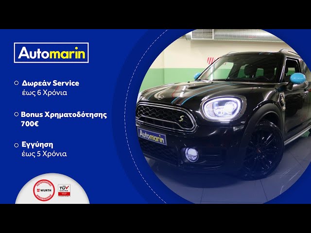 Automarin - Mini Countryman 1.5 (2018)-preview