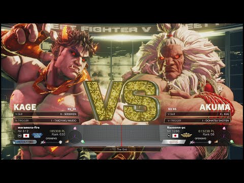 SFV Champion Edition 🔥 meramera-fire (KAGE) Vs Naooonn-pc (AKUMA) 🔥 Online Match's 01-30-2023