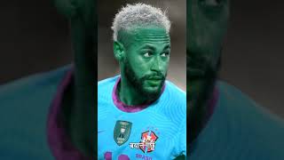 Download lagu NeymarJr. idolo ll Nickofficial- Indreni  Lyric Video. mp3