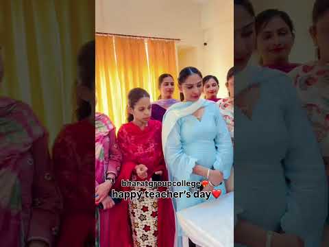 TECHERS DAY CELEBRATION 2026