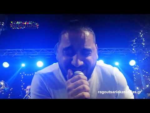 Marko Markovic Brass Band στην  υποδοχή του νέου έτους στο Ντολτσό 2020 - Ραγκουτσάρια Καστοριάς