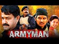 Army Man आर्मी मैन ARAN Tamil Hindi Dubbed Full Movie Jiiva Mohanlal