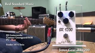 Video thumbnail for Jetter Gear BR1200 with RS Guitarworks Contour Greenguard by Real Standard Music