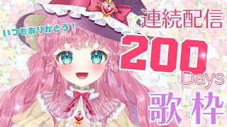 [Vtub] 小箱or個人Vtuber 0711 DD串