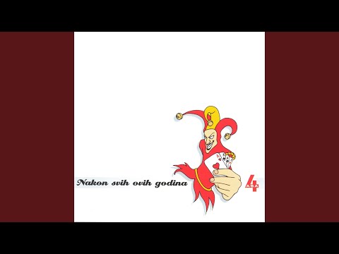 Evo Noći, Evo Ludila