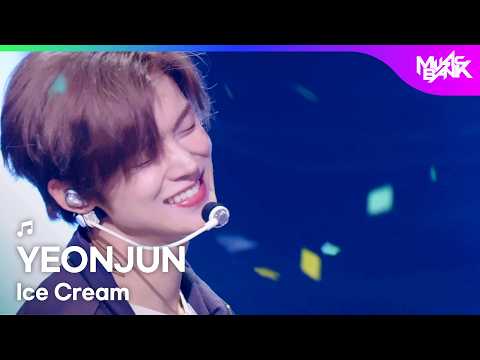 [COMEBACK] YEONJUN ヨンジュン 연준 - Ice Cream [Music Bank] | KBS WORLD TV 260710