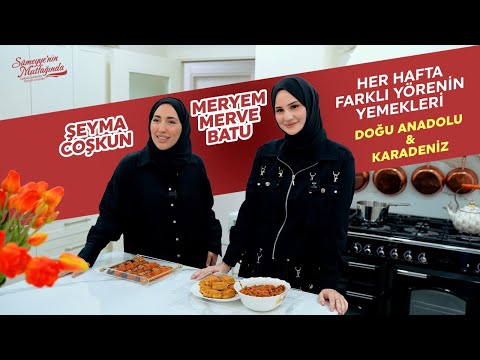 Bugün mutfakta bol kahkaha var😅 Meryemmervebatu ve Şeyma Coşkun misafirim oldu çok eğlendik çok😍