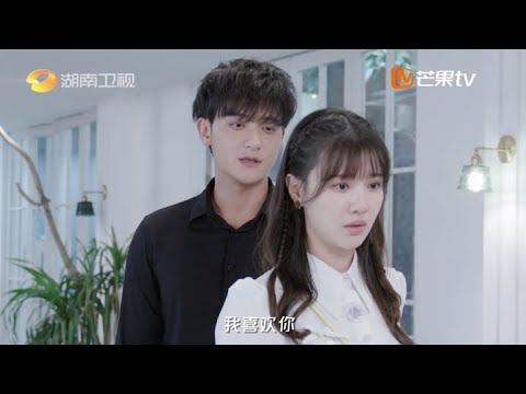 Thumbnail of the video: 当菁英总裁#黄子韬 遇见菜鸟院长#王鹤润 叮咚!是爱情来敲门~ |《甜蜜的你》CP篇预告 My Precious Official Trailer | MangoTV Drama