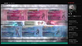 DFFNT　ディシディア