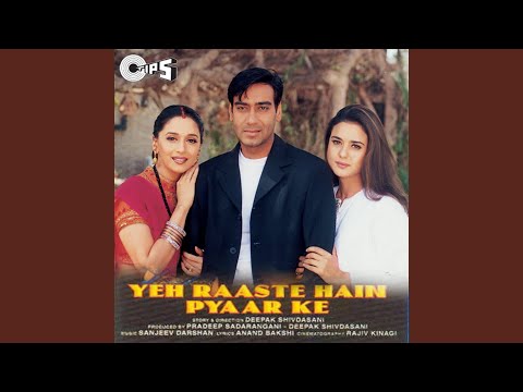 Poster khoya khoya chand hai