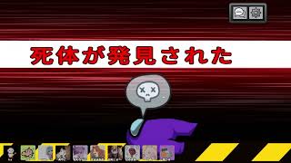 2024 10 24 しゅぱ鯖ハロウィン前企画エンタメングアス！！part1