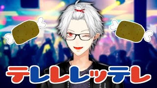 【ARKにじ鯖】葛葉の腐肉ラップ中毒になる動画【テレレレッテレー】