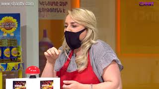 Մամայի եփածն ուրիշ է/Mamayi epatsn urish e - Programs 269