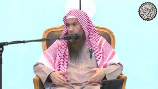 ما المراد بالباءة في حديثه ﷺ من استطاع منكم الباءة فليتزوج .الشيخ عبدالرحمن الودعان image