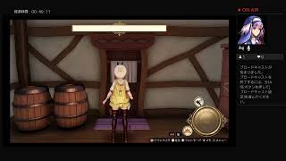 ライザのアトリエやっていく！！