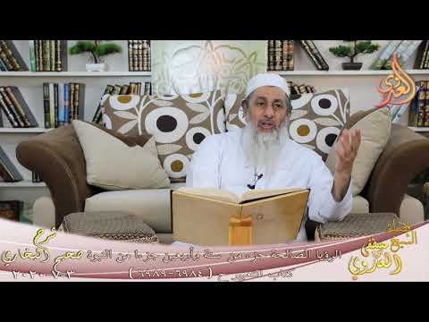  البخاري (604) ” الرؤيا الصالحة جزء من ستة وأربعين جزءا من النبوة ” ح (6984-6989) 