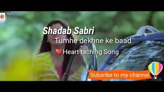 Song by Shadab sabri  9899510133
