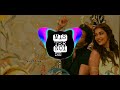 Arabic Kuthu Remix Song | DJ Version   | Mister Noise | #MisterNoise