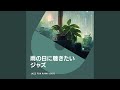 Yesterday I Heard The Rain (Live)
