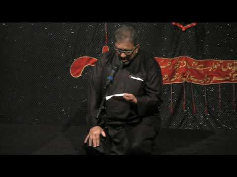 Marsiya 1 - Eve of 10th Muharram - 19/09/2018