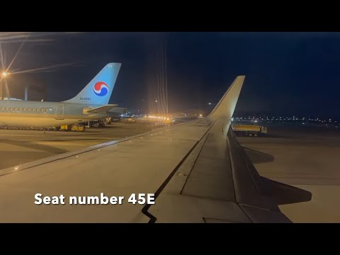 Jin Air | Flight from Seoul to Jeju | GMP - CJU | B737-800