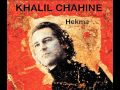 Khalil Chahine - Les Amants