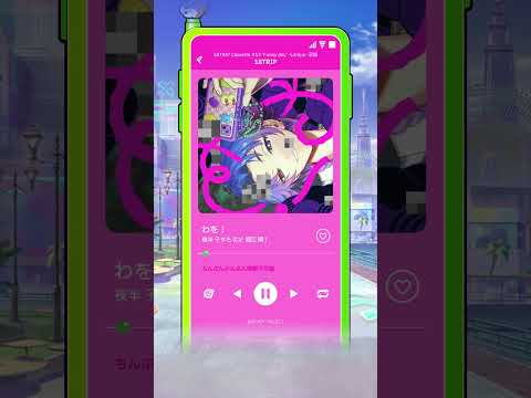 Video cover