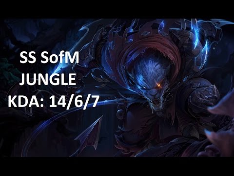 SS SofM - Rengar - Jungle - KR LOL Master 117LP