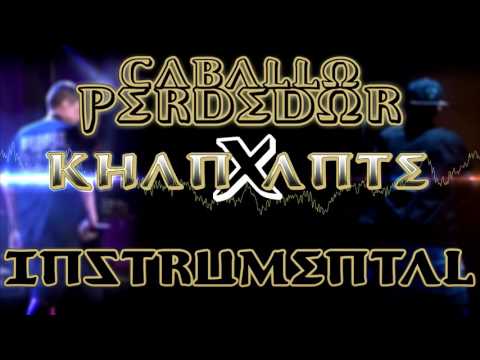 Khan X Ante - Caballo Perdedor (Instrumental)