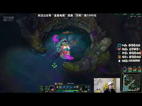 Sally Nidalee vs Graves super server 900LP