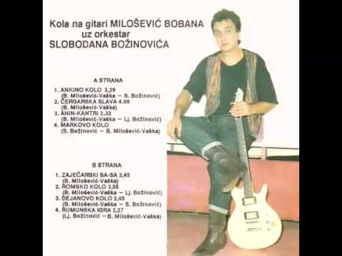 Boban Vaska - Zajecarski Sa sa