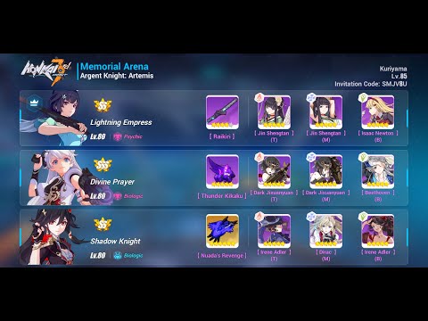 Budget Memorial Exalted - AKA 38016 - LE(SS) DP SK (BE) [HI3 - SEA]