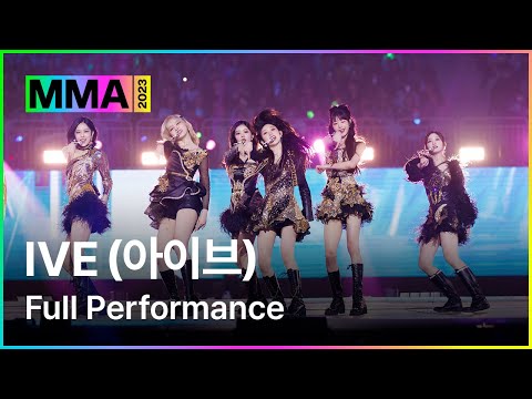 [MMA2023] IVE (아이브) - FULL Performance | #Baddie #Kitsch #IAM #MMA2023 #아이브