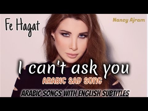 Nancy Ajram | Fe Hagat | Learn Arabic