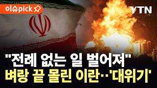 유튜브 썸네일