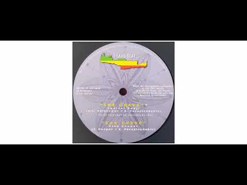 Lyrical Benjie / Joshua Hales - The Curve / Only I - 12" - i-Land Beat