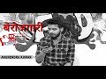 Reall Life Shyari ️D R Status ️ ️