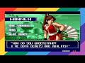 TAS ARCADE The King Of Fighters 2003 Team Play Mai Women Fighters Expert