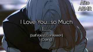 [M4F] Your Best Friend Cries In Your Arms ASMR [Soft Voice] [Confession] [Crying]