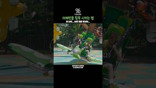 아니 예빈아 말을 해