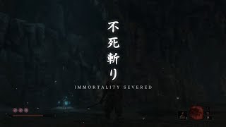 pt4【プレイ動画】隻狼（SEKIRO）　自力攻略　サラリーマン忍殺【SEKIRO　Play Video】
