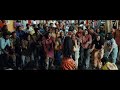 Item Song