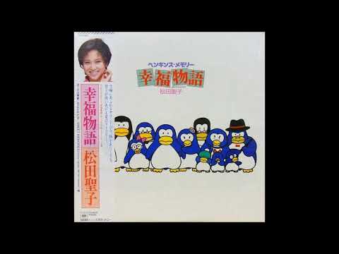 Masaaki Ohmura - On my mind Instrumental version