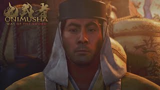 幻魔に推しが出来ました【鬼武者 Way of the Sword】