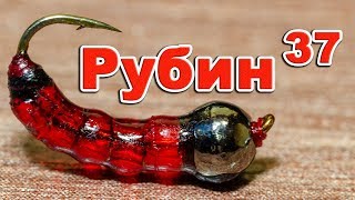 Мормышка ручной работы